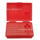 0.060 0.011 塞规量棒光滑量针光面塞 50件套M0 甄选英制针规套装