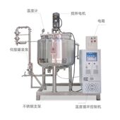 甄选模温机夹层加热搅拌桶精确温控液体搅拌全自动搅拌灌装 一体设