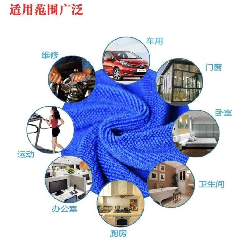 洗碗毛巾吸水擦桌布擦布白色家用餐厅抹布厨房用品家居家务清洁布
