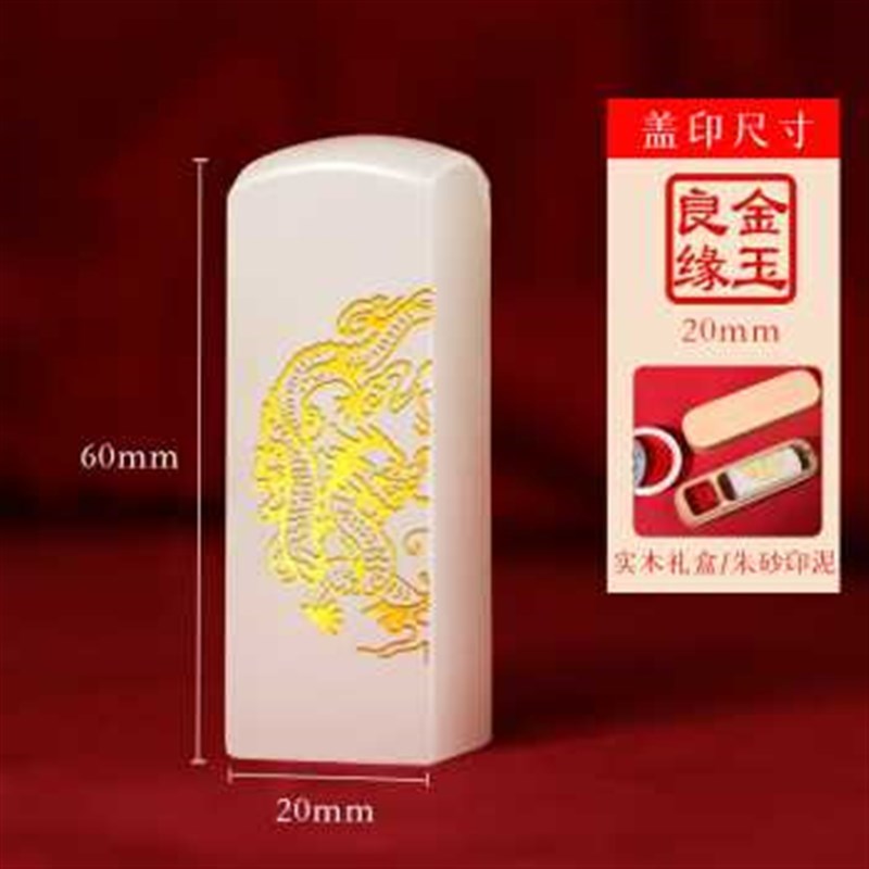 新情侣礼物一对纪念送女友男友闺蜜走心实用生日七夕节礼物品