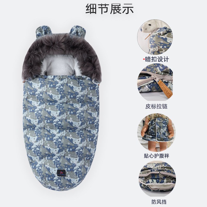 婴儿推车睡袋秋冬季加厚包被新生儿两用防踢被便携母婴用品