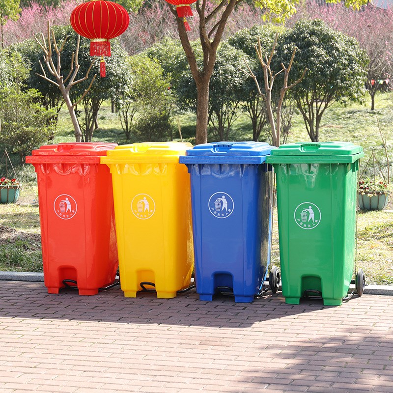 塑料垃圾桶户外垃圾桶240L脚踏环卫垃圾桶商场物业分类垃圾箱