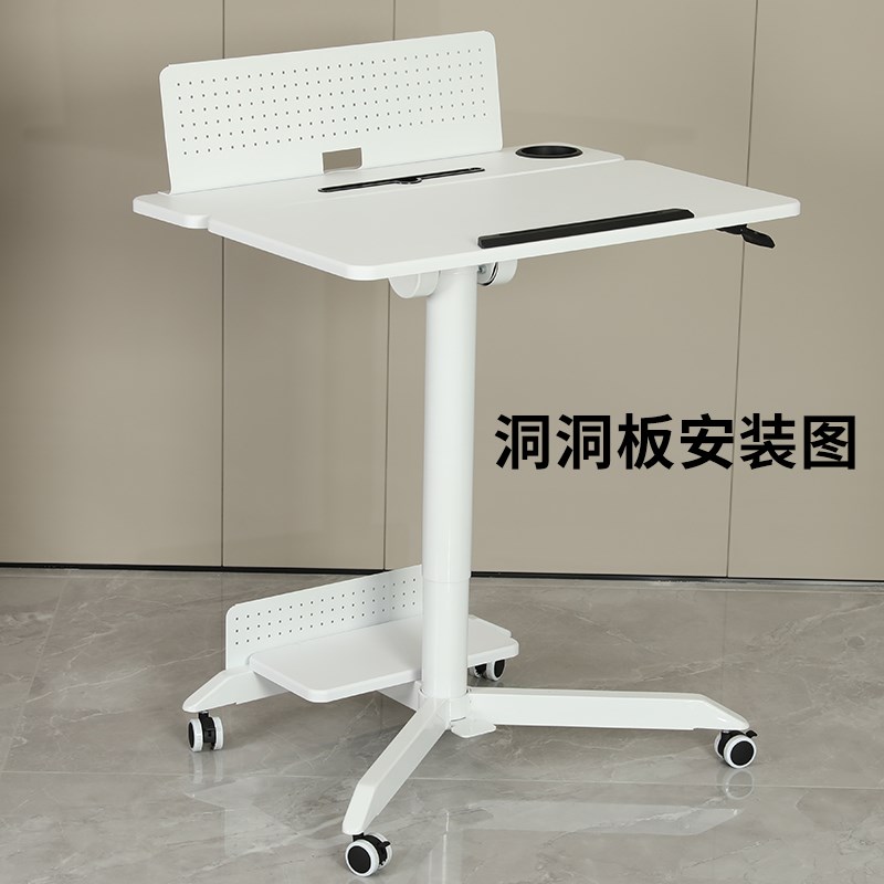 桌面洞洞板置物架挡板立式洞洞架收纳免打孔桌上