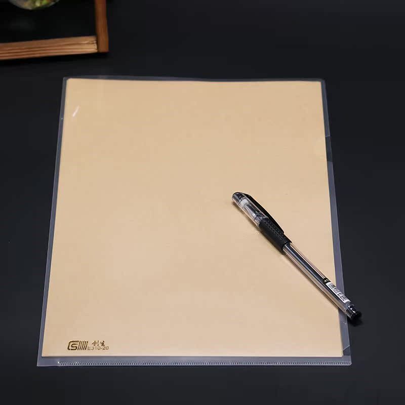 办公用A4二页文件套 L型文件夹透明资料收纳夹加厚塑料文档保护套