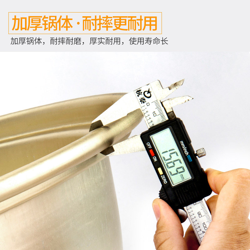 超大号铝锅商用圆底双耳大汤锅加厚熬羊汤锅饭店大锅户外铝行军锅