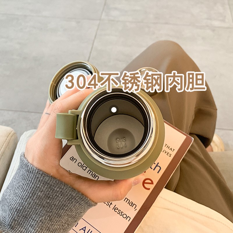 简约大容量保温杯男女士高颜值茶隔不锈钢水杯学生运动杯子分离杯