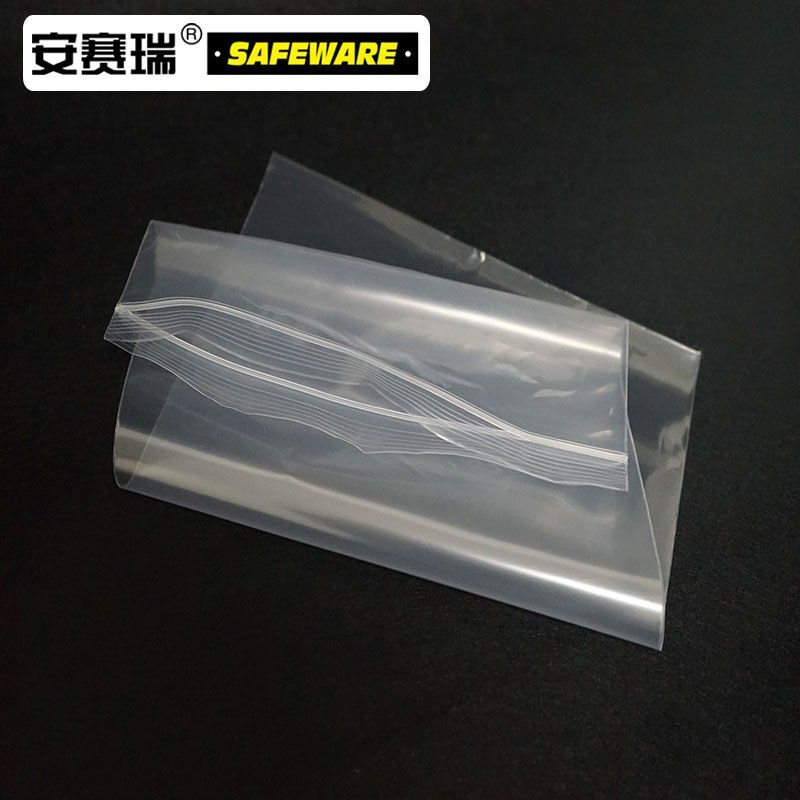 安赛瑞透明自封袋加厚防水塑料袋PE包装袋密实袋物证自封袋(200