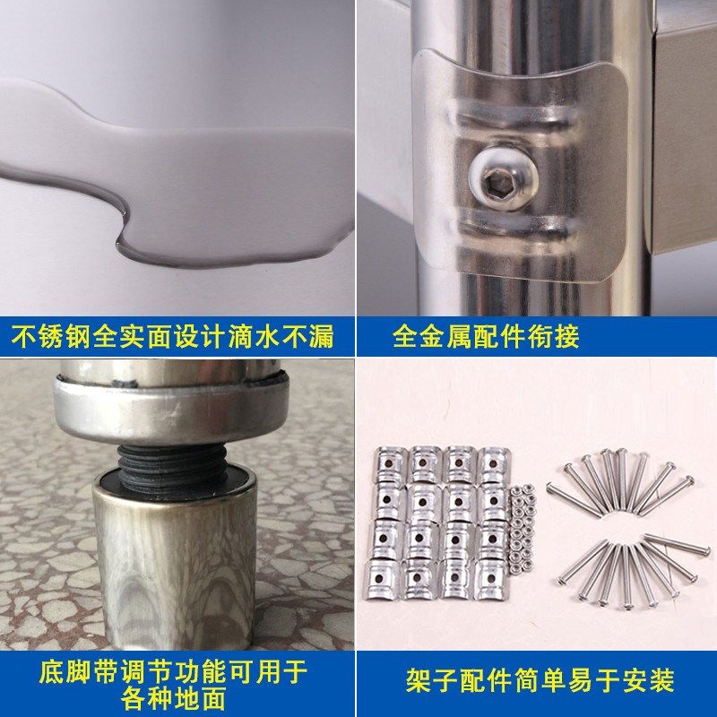 A9L厨房置物架不锈钢4层移动微波炉架子烤箱落地储物收纳不锈钢货