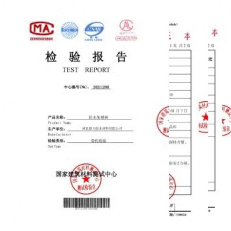 卫生间漏水免砸砖防水渗透剂地面隐形堵漏材料新型纳米补漏胶