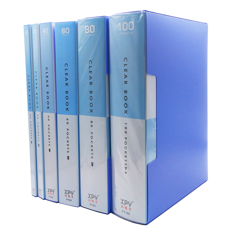 5个A4资料册透明文件夹多层插页资料夹60页收纳册多功能100页档案