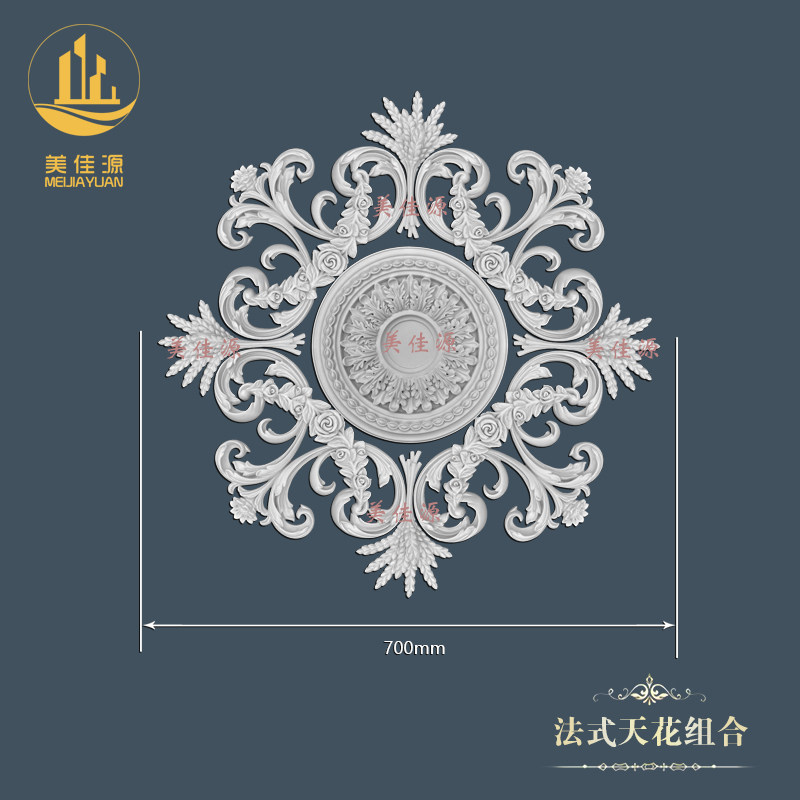 法式石膏线条麦穗天花灯盘浮雕吊顶装饰角花仿PU款式天花板造型