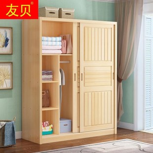 新款两扇门1.5米衣柜1.5m宽80长推拉门2m一米五120高150实木100cm