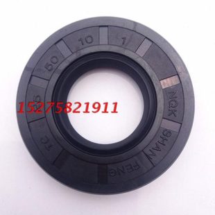 NQK进口骨架油封TC双唇密封件大全尺寸