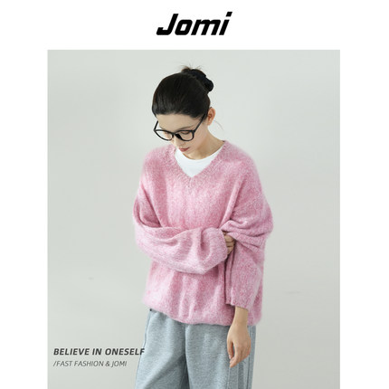 《小雀斑专属》JOMI秋季V领宽松毛衣女温柔风长袖上衣J11Z686