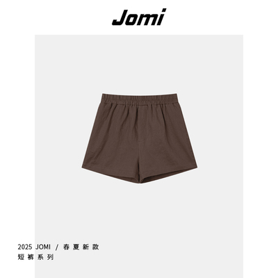 【金金宠粉】JOMI百搭纯麻休闲短裤女士显瘦裤子J802504001