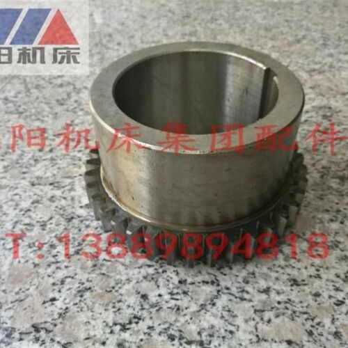 沈阳机床配件 CAK5085 CAK6150 齿轮 2749L Z38 160 H85 101