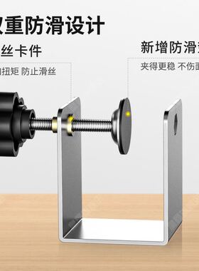 抽屉抽面辅助安装神器夹子木工固定面板G型夹g字快速固定夹固定器
