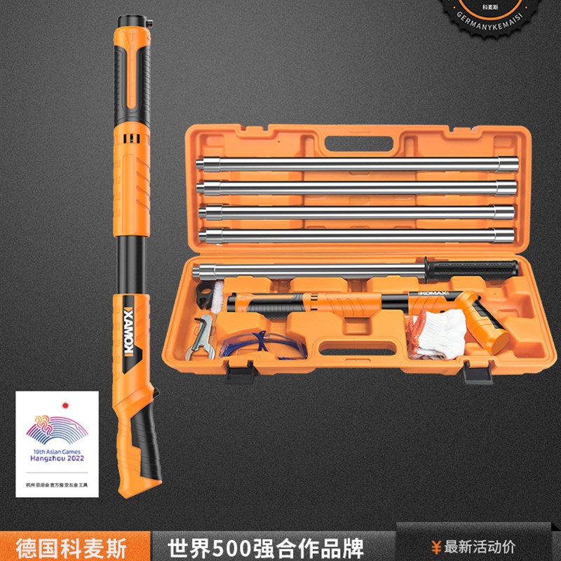 吊顶神器射钉专用枪消音一体钉木工装修炮钉枪钉打钢钉神器混凝土