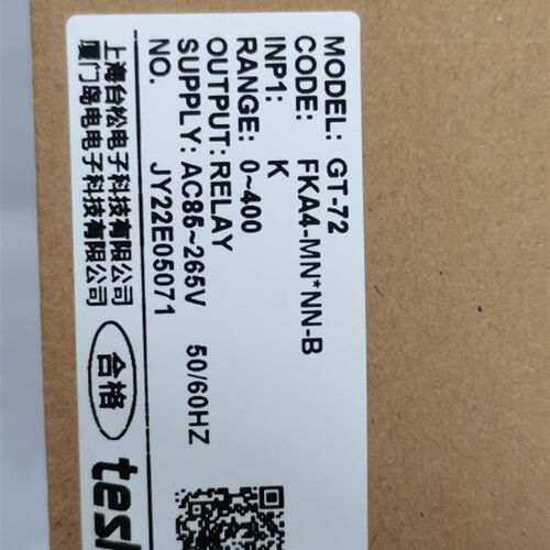 TESHOW台松  GT-72 GT72 GT-72-2 GT72温控器 温控表FKA4-MN*NN-B