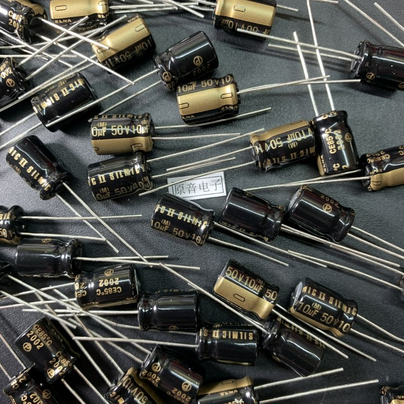ELNA10UF50V SILMICII丝膜RFS 原装全新伊娜音频电容 直径811mm