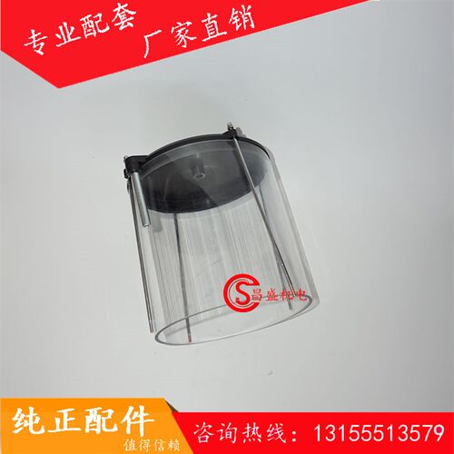 三一主机润滑油泵配件PC黄油桶 三一主机黄油桶PC油杯油泵油箱
