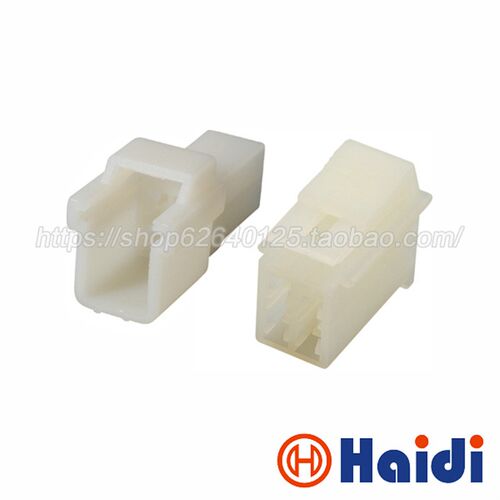 线路板连接器 汽车连接器 配端子 DJ7045-2.3-11/21