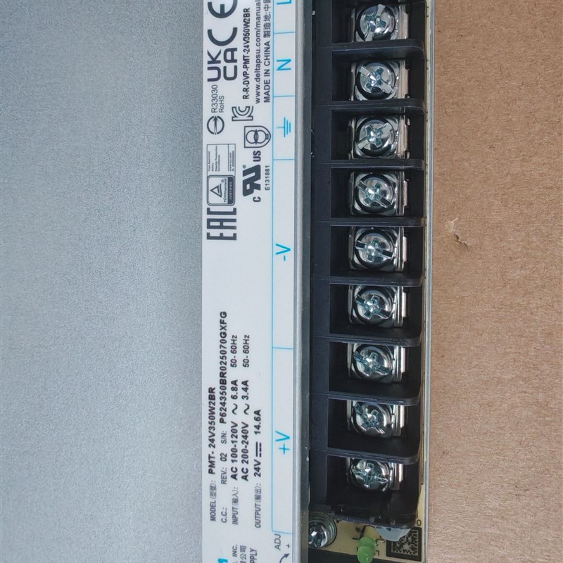 PMT-24V350W1AG PMT-24V350W2BR PMT-12V350W2BR 台达电源NES-350
