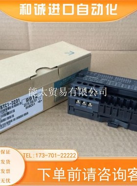 AJ65SBTB32-16DT232D8DTAJ65VBTCE32-32DT332T1CF1BTC4