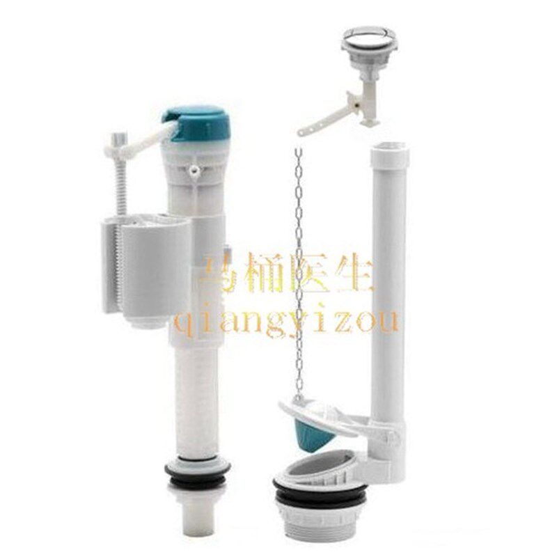 老式抽水马桶水箱配件 座便器进水阀排水阀 分体顶按钮冲水器套装