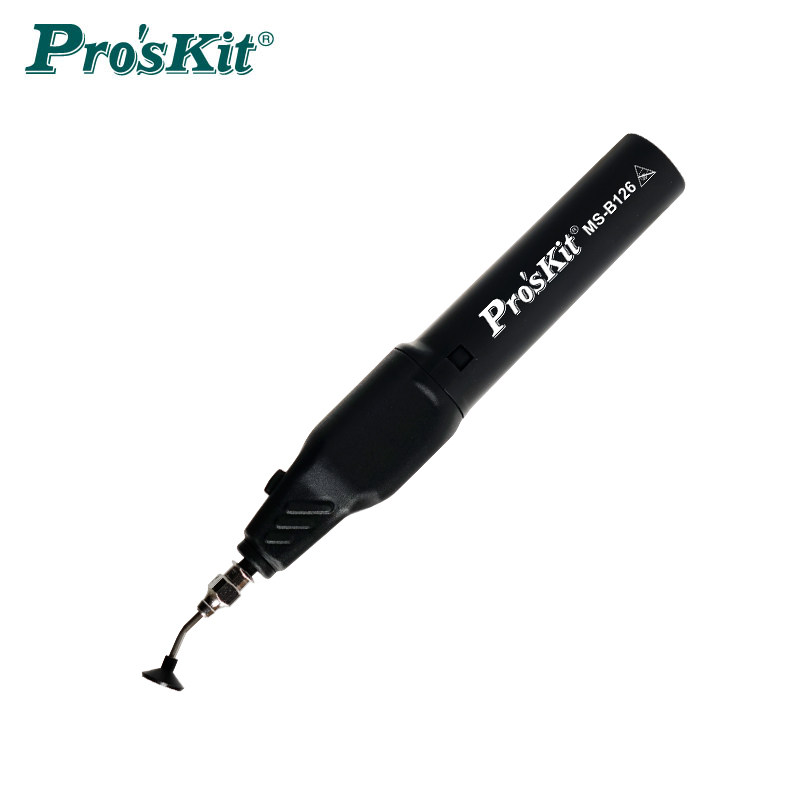 台湾宝工MS-B126 迷你ESD防静电电动吸笔 强劲吸力新款