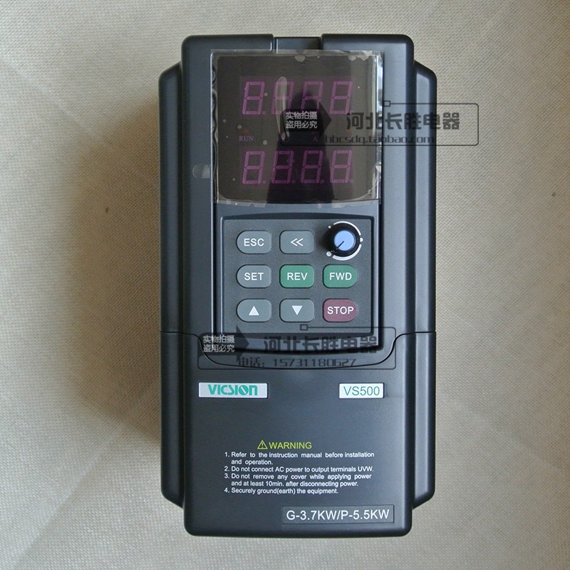 全新四方变频器VS500-4T0037G/0055P通用重载E380顺丰包邮3.7千瓦