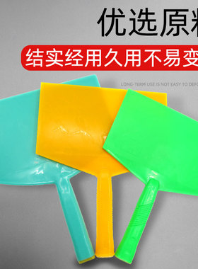 托灰板抹子塑料托多用板泥工沙灰板瓦工抹灰硅藻泥刮腻子施工装修