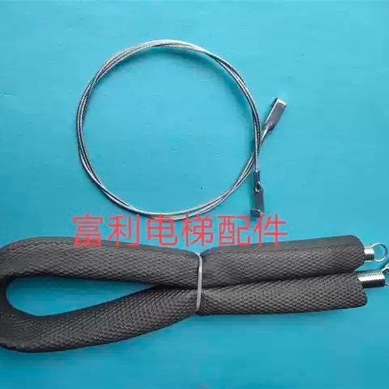 迅达5500 5400电梯厅门自闭弹簧钢丝绳 钢丝绳组件电梯配件 包邮