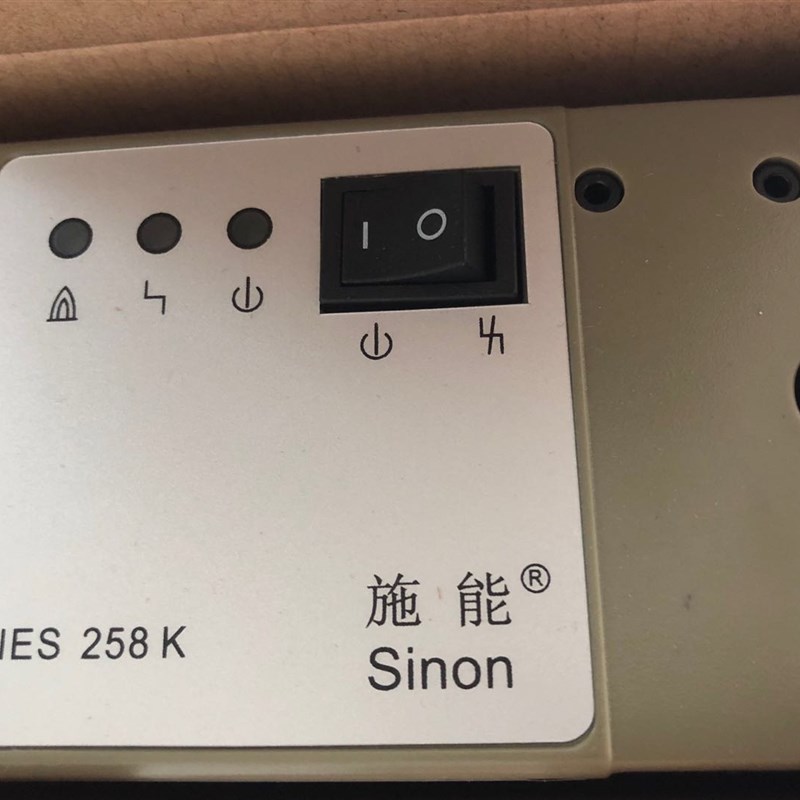 烧嘴控制器 IES258K IES258-5/1W..K, IES 258-5/220 IES244K