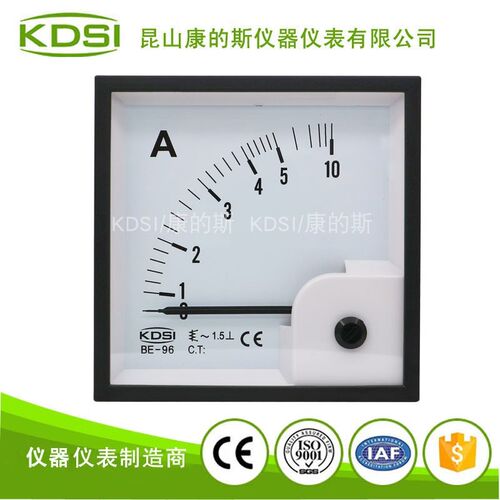 供应 指针式交流电流表BE-96 AC5A 康的斯/KDSI指针电表 安装简单