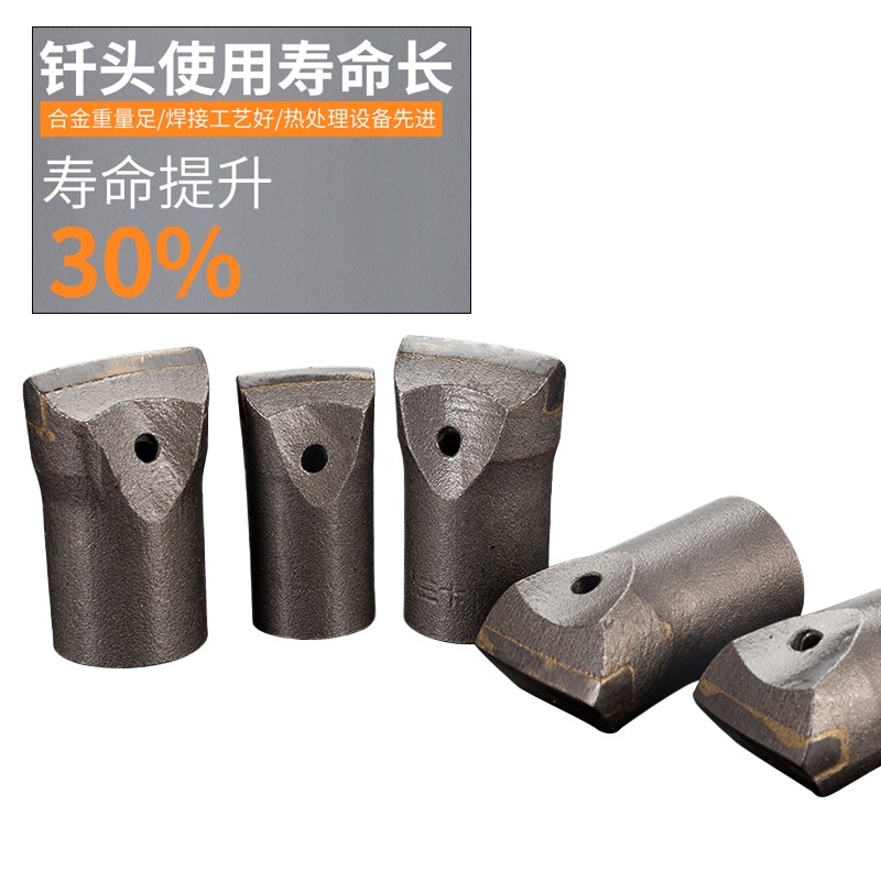 普兰卡40一字钻头天水28气腿凿岩机开宇钻头 黄箱普兰卡40A-1钻头