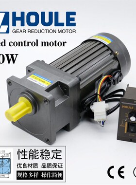 HOULE豪力400W调速减速机7IK400RC2F-GU交流单相220V牙箱7GH30K