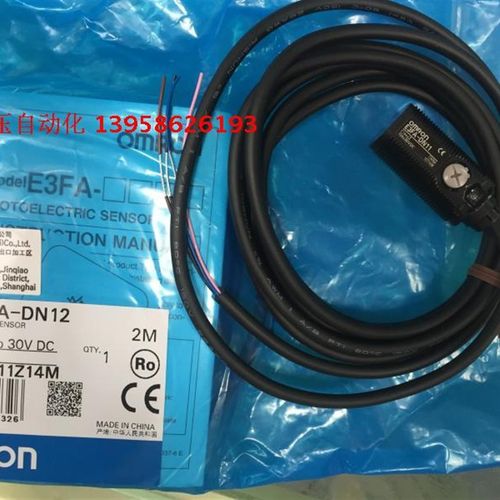 原装全新正品  E3FA-DN12 光电开关 M18光电开关