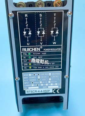 原装正品RUICH电力调整器SCR 调功器RCSCR-4-4-050P 30/40/50/75A