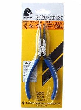 日本KEIBA M-615 带牙尖嘴钳 带齿尖咀钳 尖头钳5寸125mm