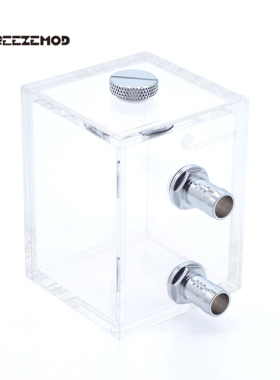 FREEZE GQSX-T2  电脑水冷水箱 全透明水箱 迷你小水箱 亚克力