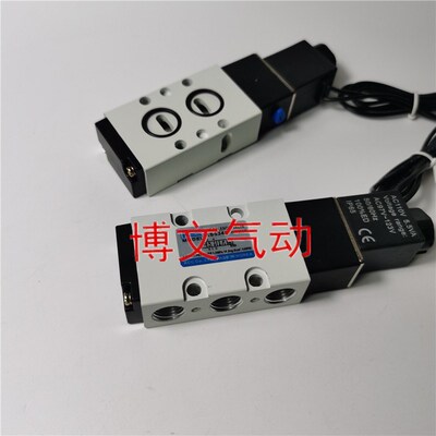 KCC电磁阀KS534S AC110V DC24V 220VAC板式换向阀侧面按装