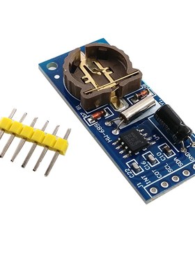 PCF8563T模块 时钟模块 RTC模块