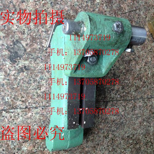 M1420外园磨床修正器