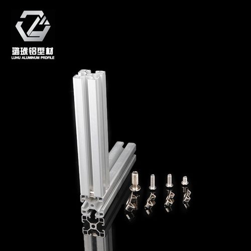 铝型材连接件配件铝合金连接件铝型材铝材工业铝型材弹性扣件4040