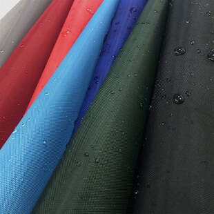 包邮户外300D牛津布料PVC帐篷顶布加厚遮阳棚雨棚防雨布防水垫