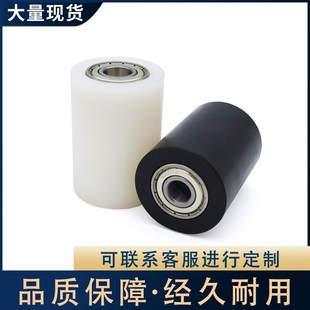 BAE系列外径20mm黑色尼龙滚筒从动轮配双轴承无动力辊轮