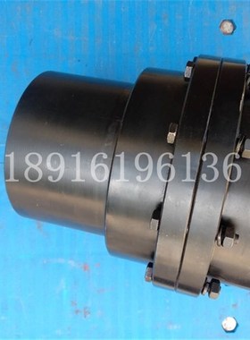 厂家直销GICL鼓形齿式联轴器GIICL4 5 6 7 8 9 10 12内外齿连轴器
