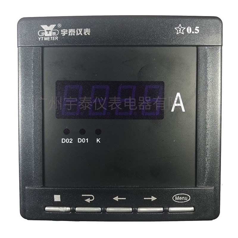 96款智能单相数显电流表数字交流电压表 直流电流220v ac5a ac20a