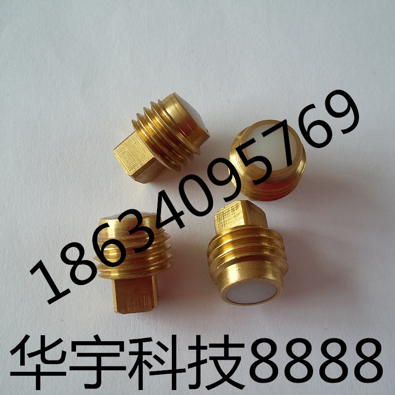 40升工业二氧化碳阀门配件二氧化碳瓶角阀阀芯阀杆气体阀门配件